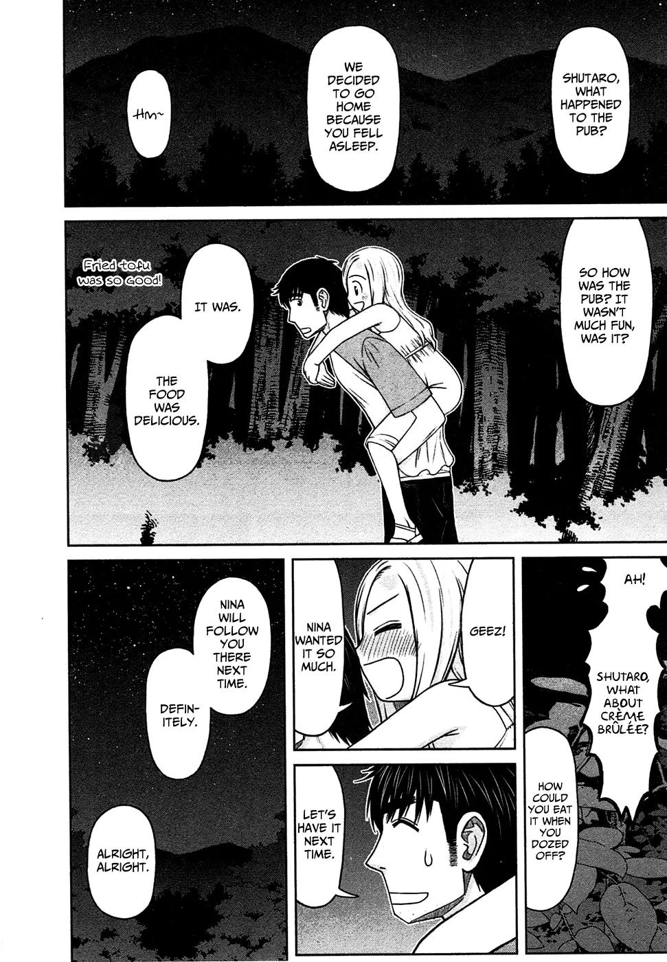 Shirogane no Nina Chapter 5 page 16 - Chapter 5: Midnight Conversations