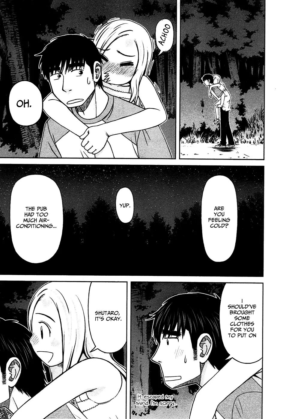 Shirogane no Nina Chapter 5 page 17 - Chapter 5: Midnight Conversations