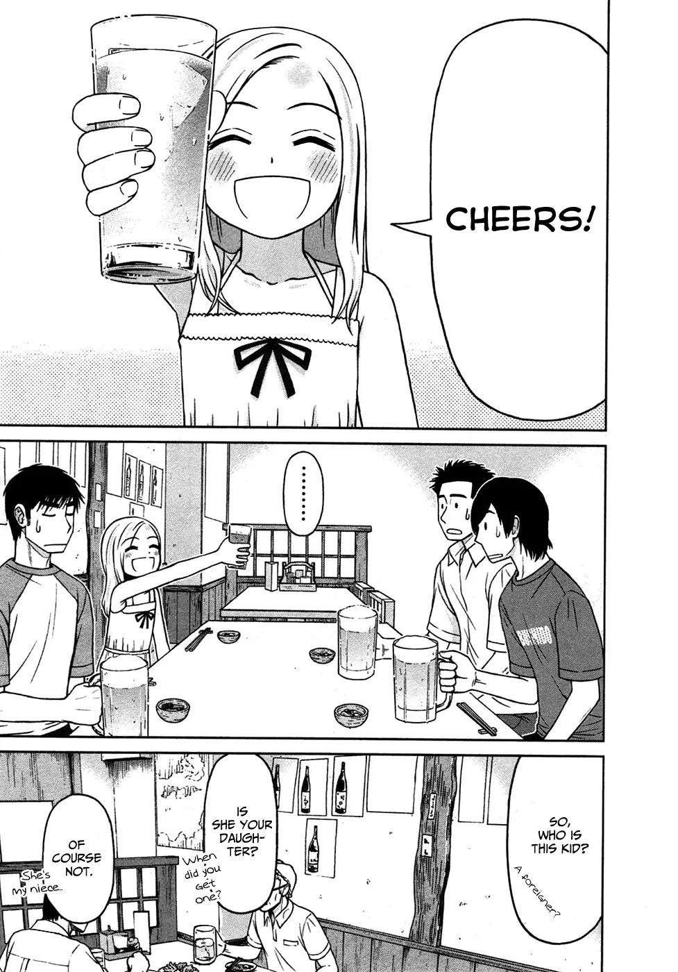 Shirogane no Nina Chapter 5 page 3 - Chapter 5: Midnight Conversations