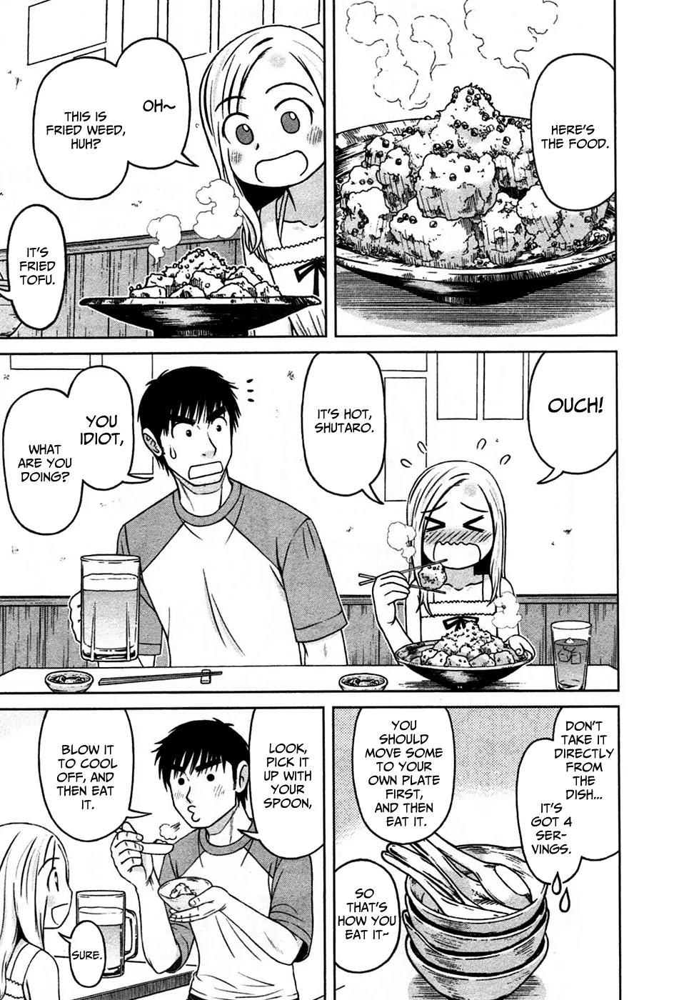 Shirogane no Nina Chapter 5 page 7 - Chapter 5: Midnight Conversations