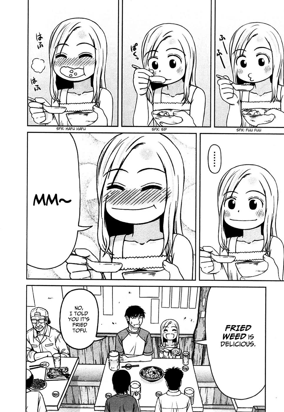 Shirogane no Nina Chapter 5 page 8 - Chapter 5: Midnight Conversations