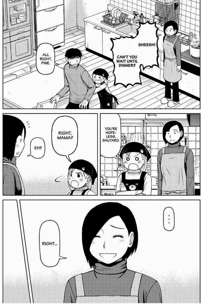 Shirogane no Nina Chapter 50 page 10 - Chapter 50: Just Parent And Child