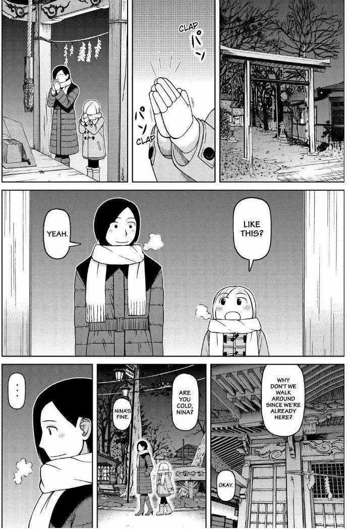 Shirogane no Nina Chapter 50 page 14 - Chapter 50: Just Parent And Child