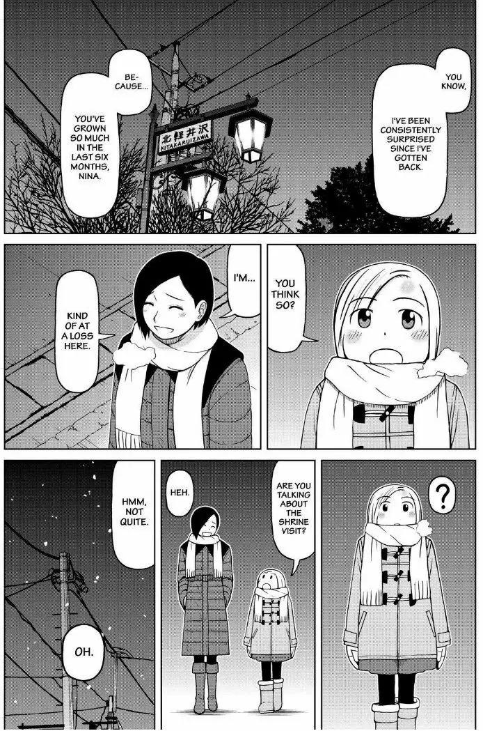 Shirogane no Nina Chapter 50 page 15 - Chapter 50: Just Parent And Child