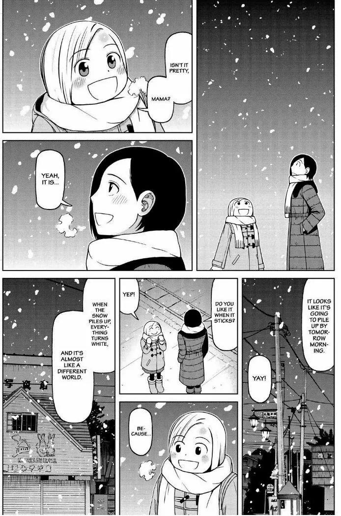 Shirogane no Nina Chapter 50 page 17 - Chapter 50: Just Parent And Child