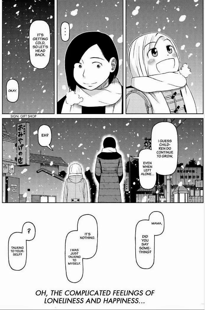 Shirogane no Nina Chapter 50 page 18 - Chapter 50: Just Parent And Child