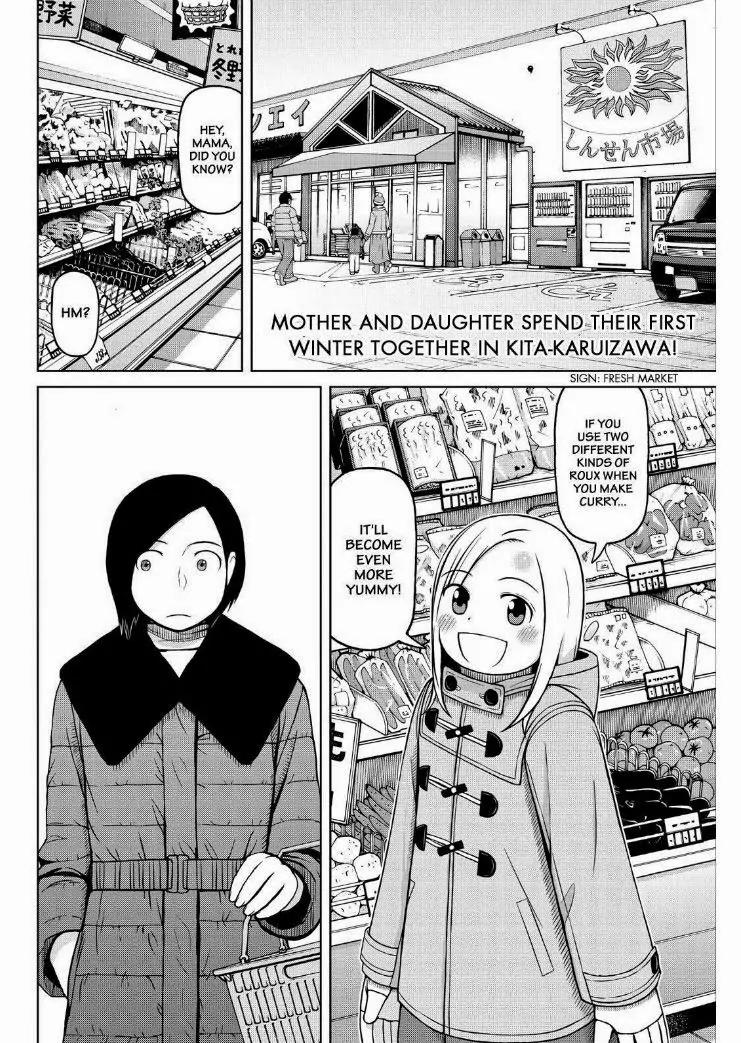 Shirogane no Nina Chapter 50 page 2 - Chapter 50: Just Parent And Child