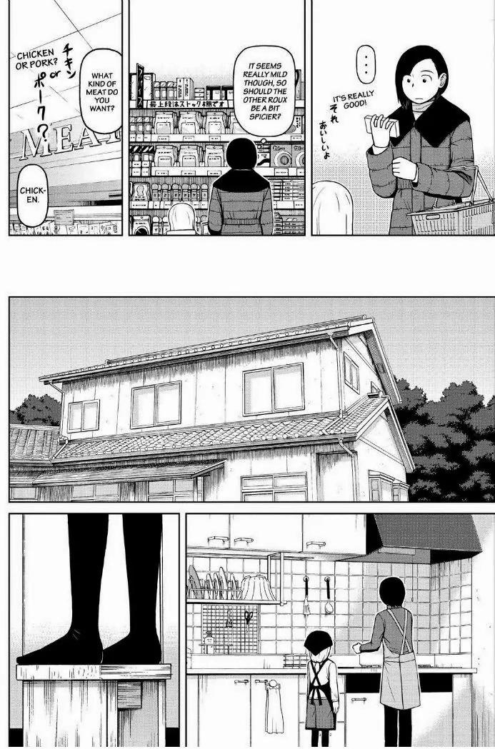 Shirogane no Nina Chapter 50 page 4 - Chapter 50: Just Parent And Child