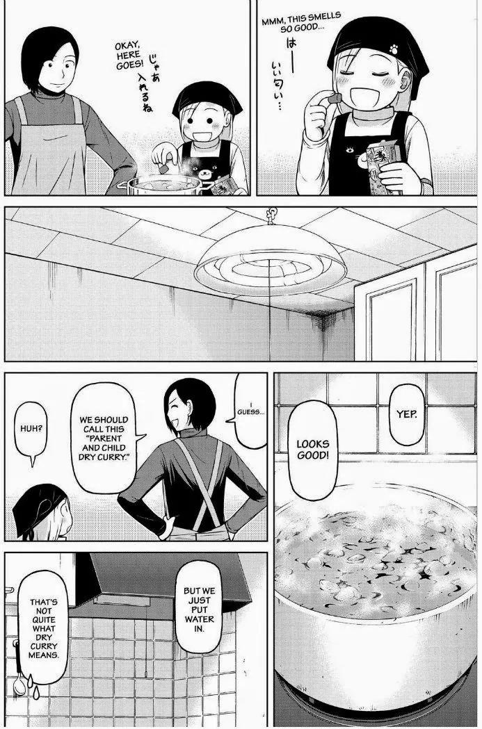 Shirogane no Nina Chapter 50 page 8 - Chapter 50: Just Parent And Child