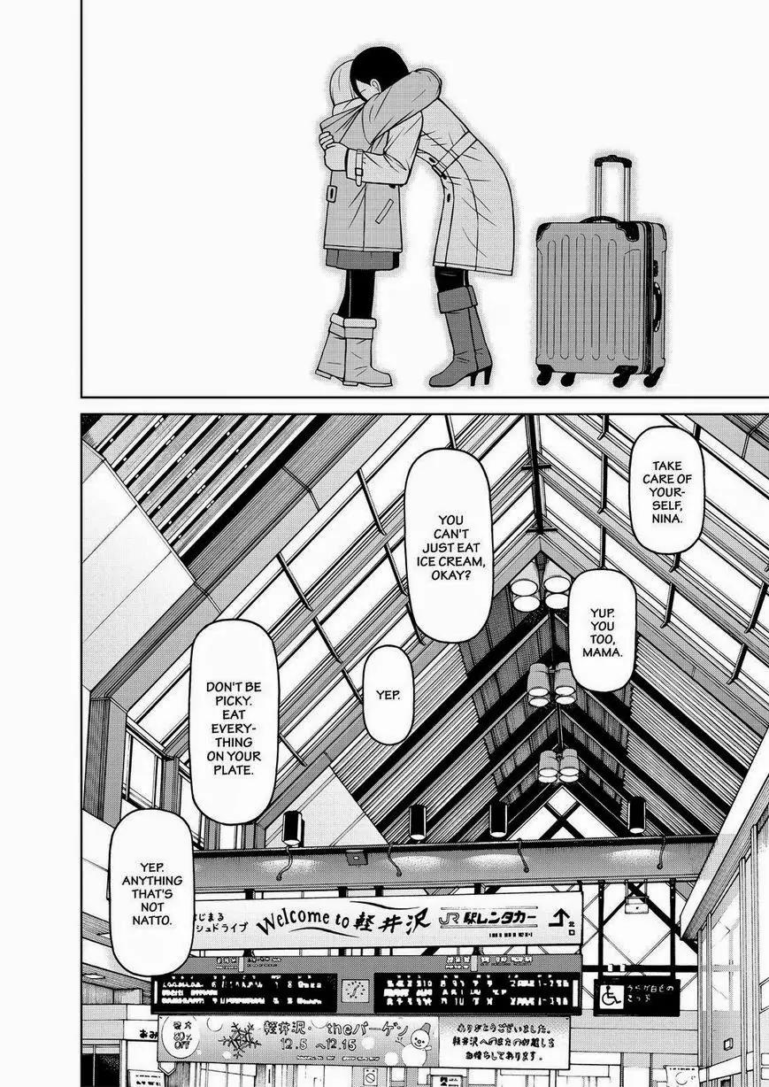 Shirogane no Nina Chapter 51 page 12 - Chapter 51: The Face of Goodbye