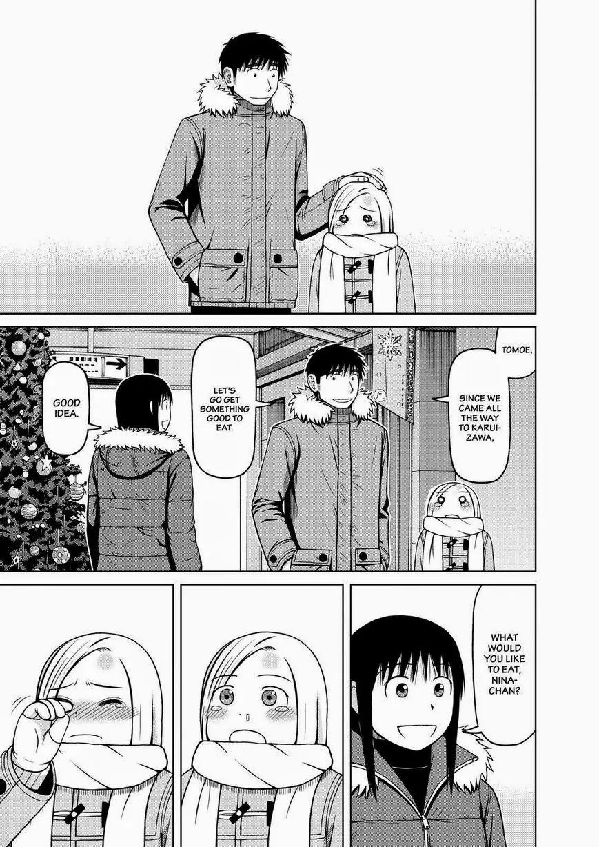 Shirogane no Nina Chapter 51 page 17 - Chapter 51: The Face of Goodbye