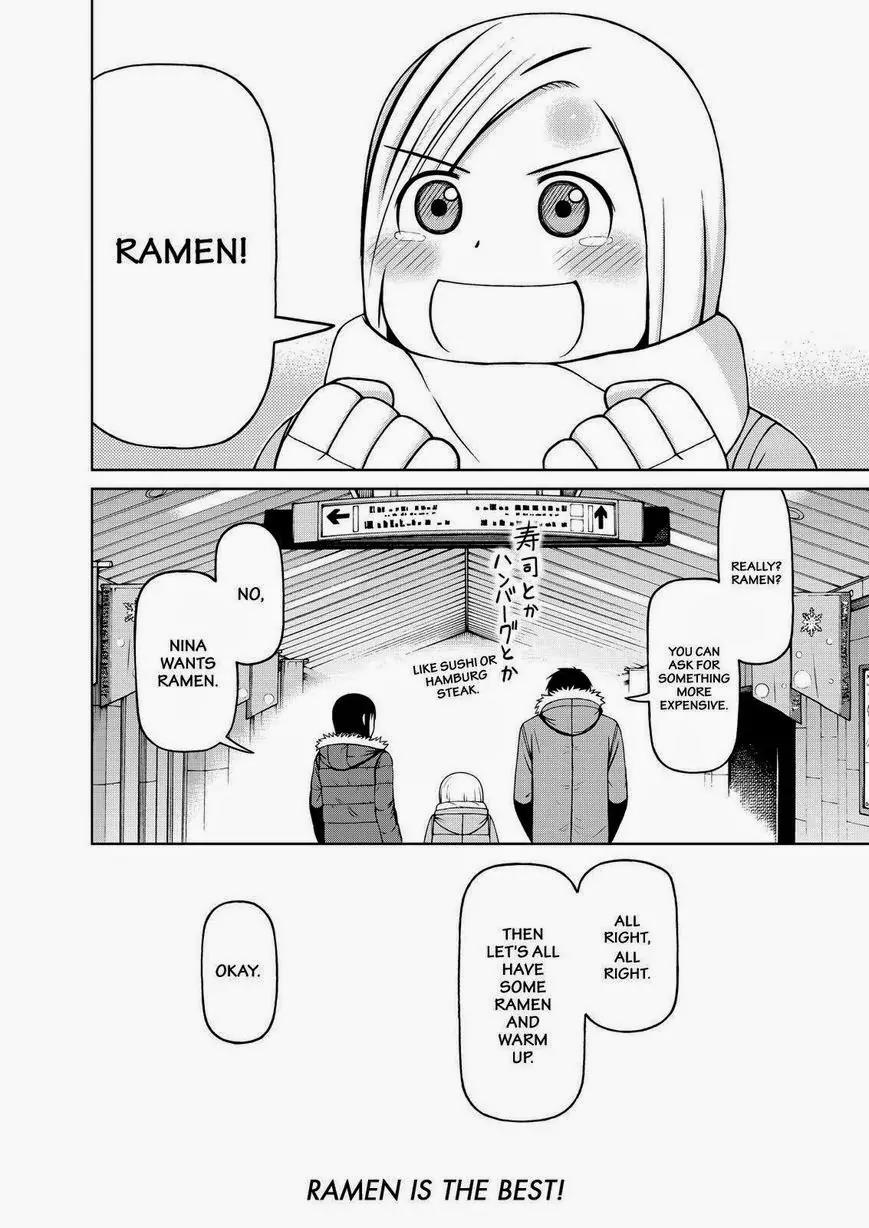 Shirogane no Nina Chapter 51 page 18 - Chapter 51: The Face of Goodbye