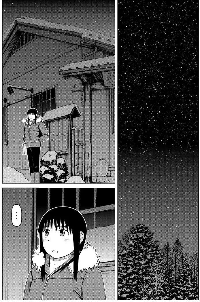 Shirogane no Nina Chapter 52 page 10 - Chapter 52: Presents for All