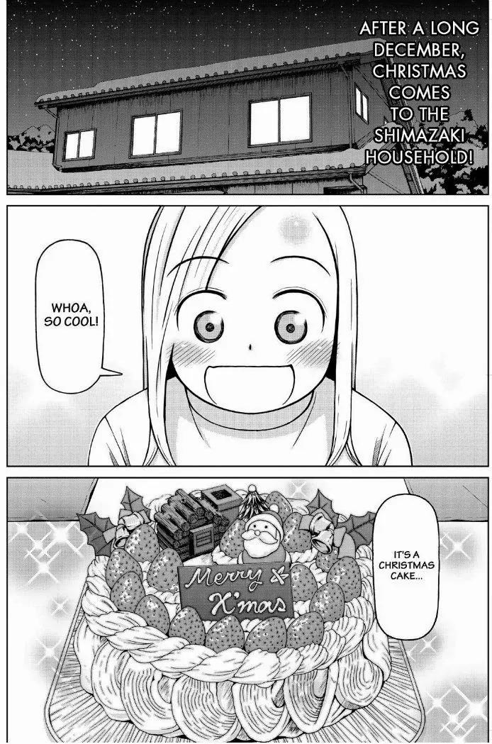 Shirogane no Nina Chapter 52 page 2 - Chapter 52: Presents for All