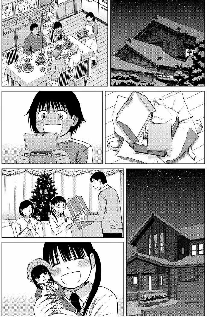 Shirogane no Nina Chapter 52 page 9 - Chapter 52: Presents for All