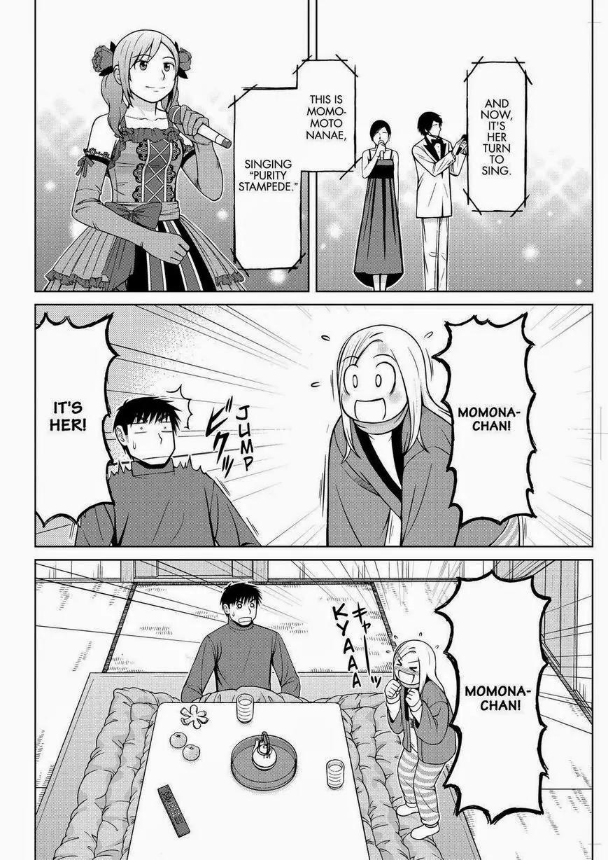 Shirogane no Nina Chapter 53 page 12 - Chapter 53: Heavy Eyelids