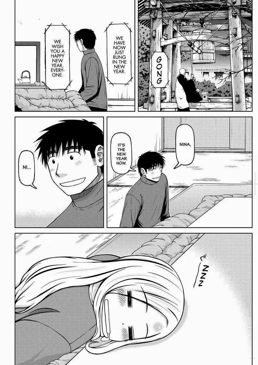Shirogane no Nina Chapter 53 page 16 - Chapter 53: Heavy Eyelids