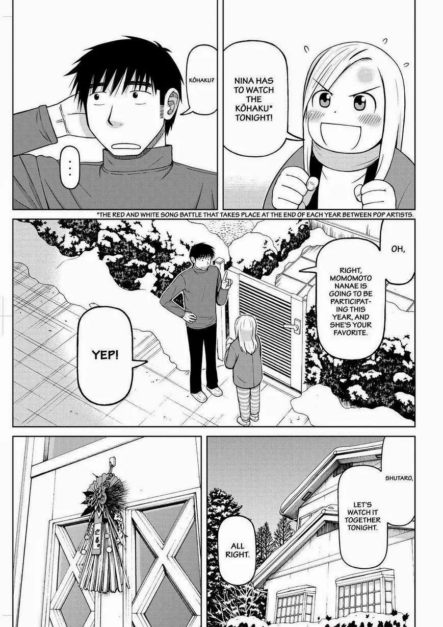 Shirogane no Nina Chapter 53 page 3 - Chapter 53: Heavy Eyelids