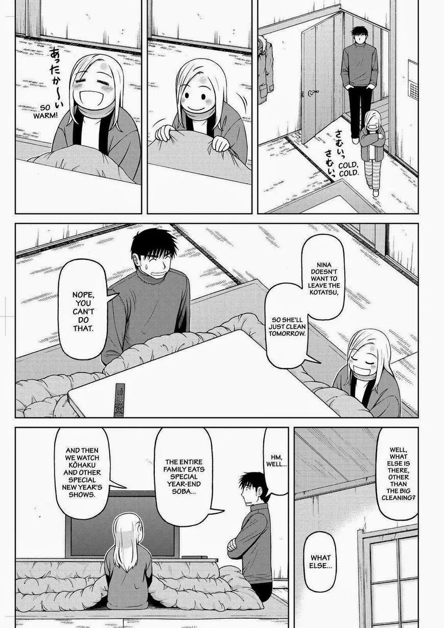 Shirogane no Nina Chapter 53 page 5 - Chapter 53: Heavy Eyelids