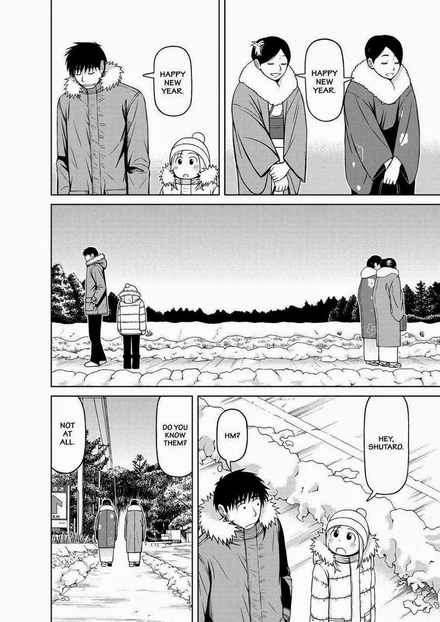 Shirogane no Nina Chapter 54 page 11 - Chapter 54: A New Year