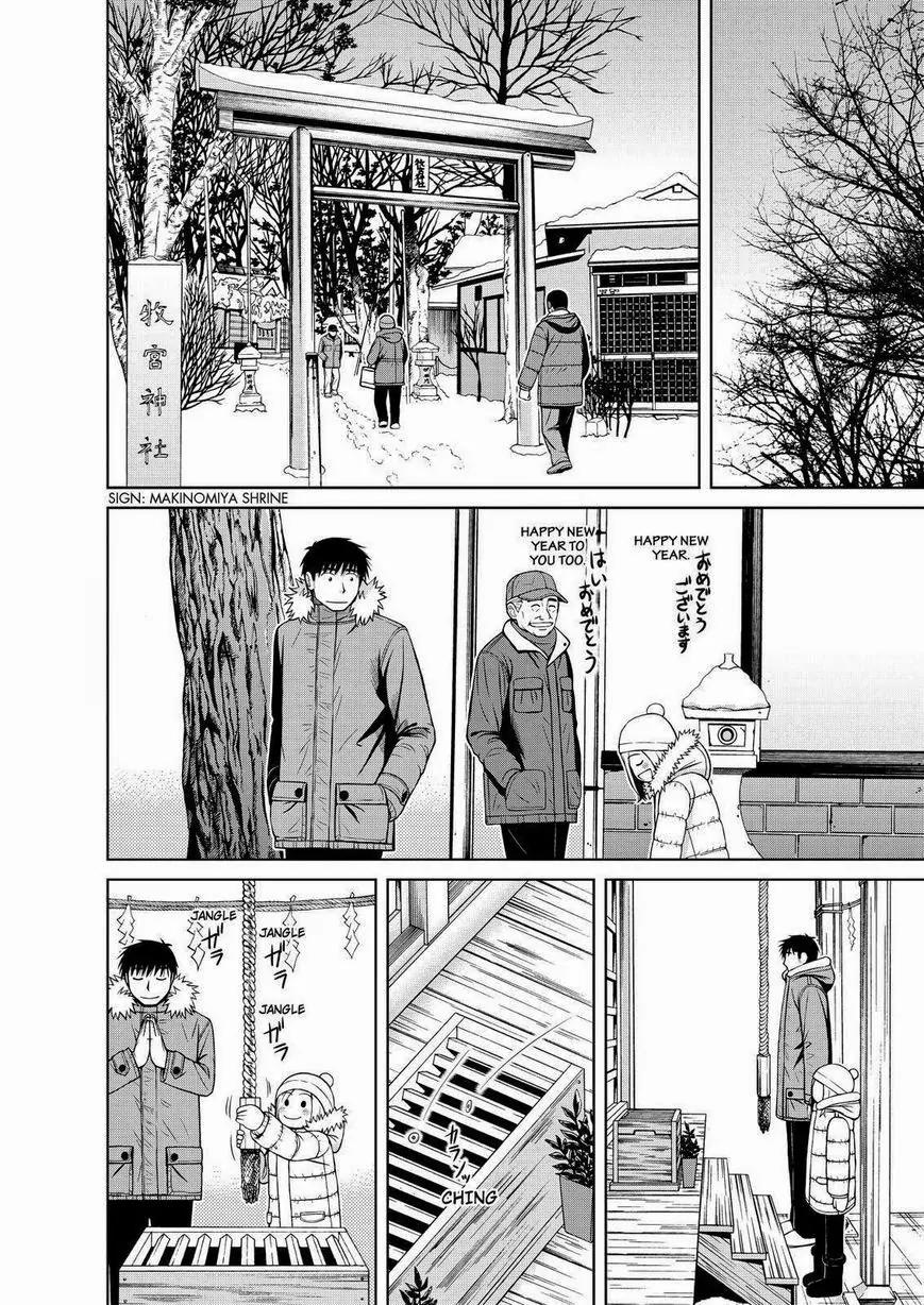Shirogane no Nina Chapter 54 page 13 - Chapter 54: A New Year