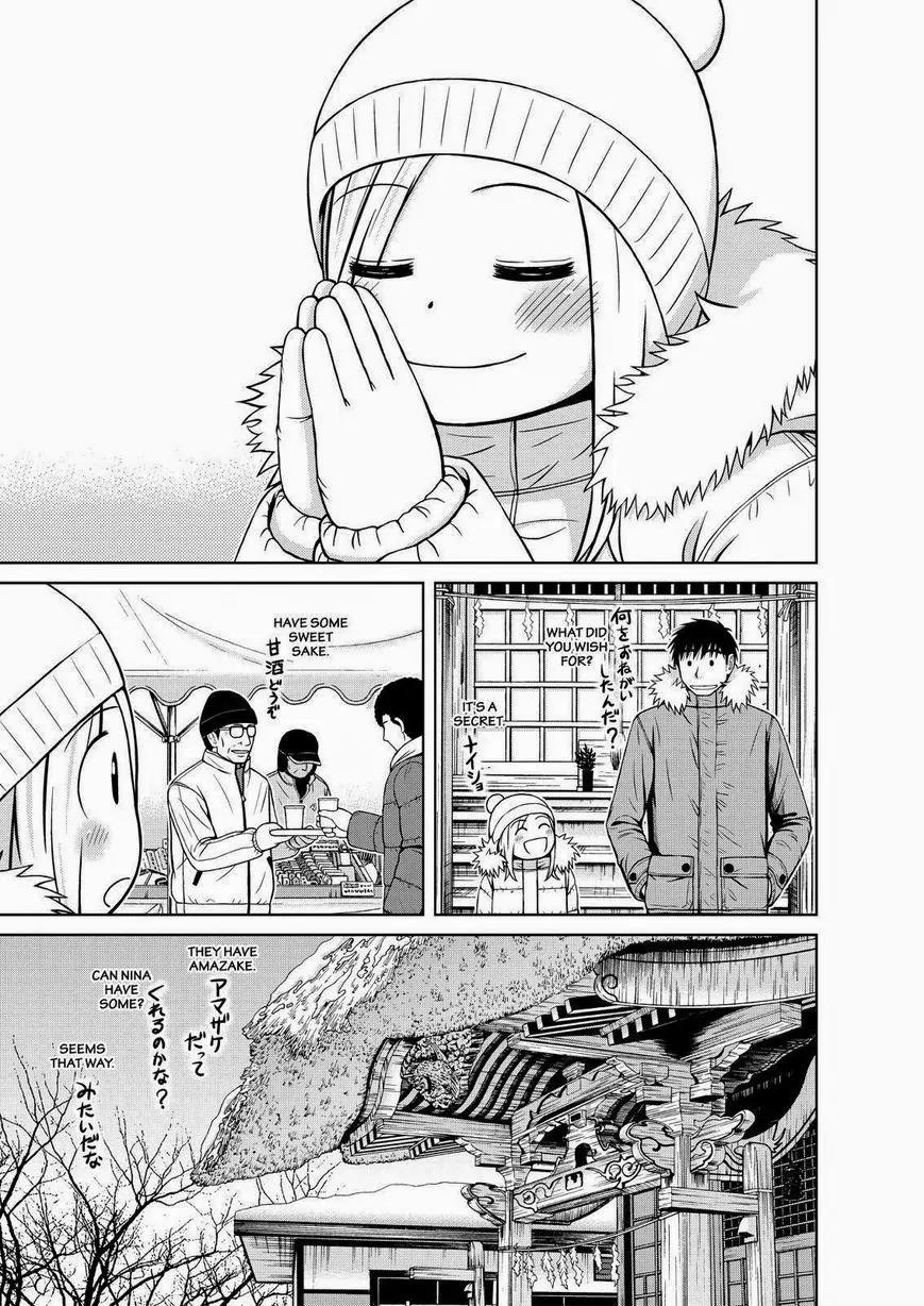 Shirogane no Nina Chapter 54 page 14 - Chapter 54: A New Year