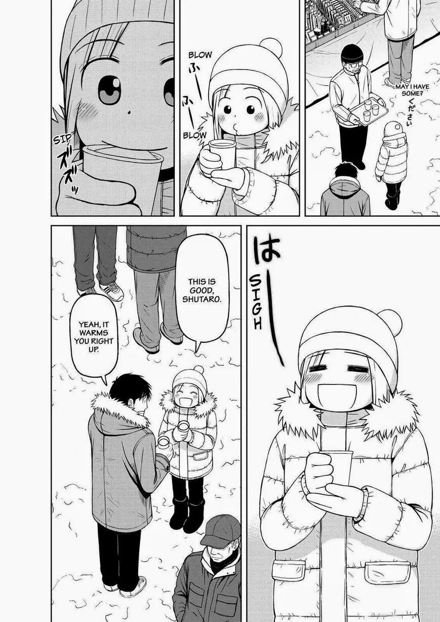 Shirogane no Nina Chapter 54 page 15 - Chapter 54: A New Year