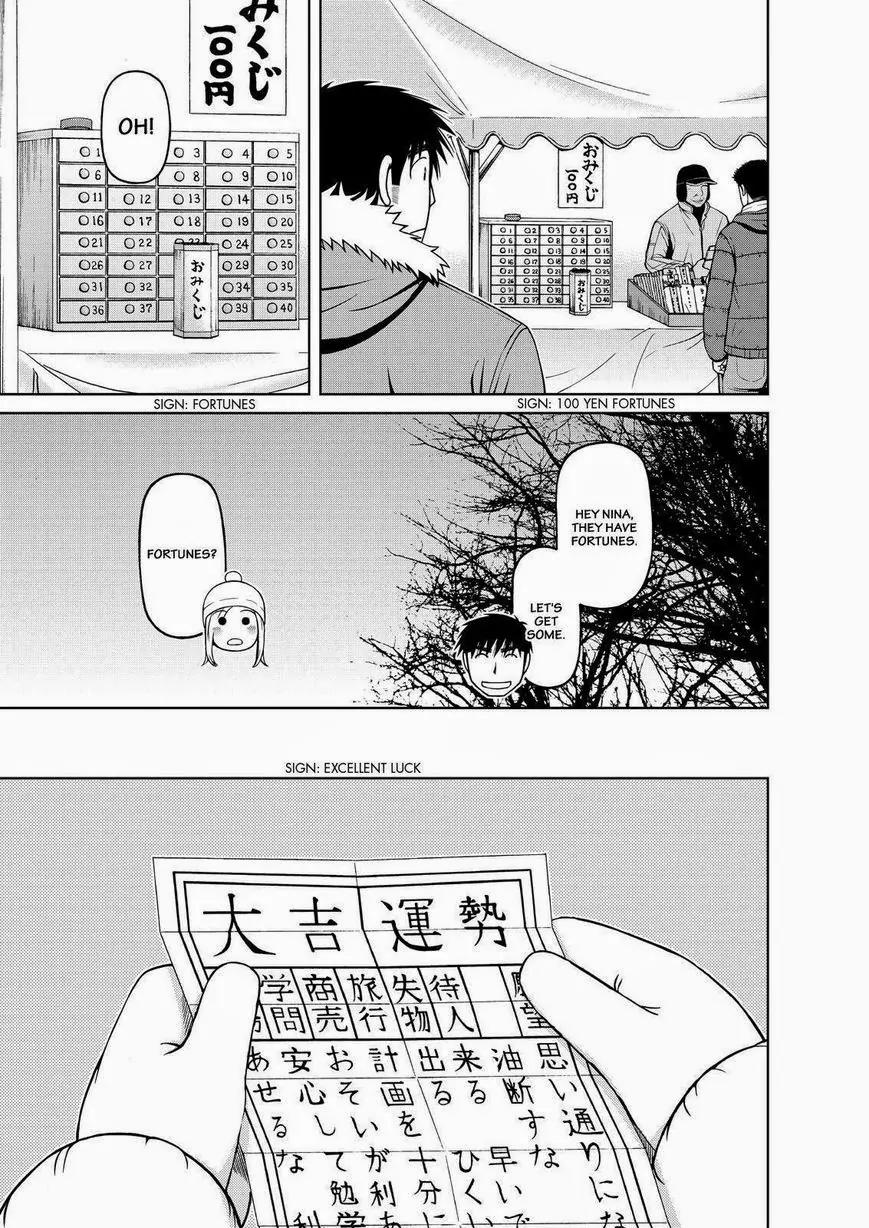 Shirogane no Nina Chapter 54 page 16 - Chapter 54: A New Year