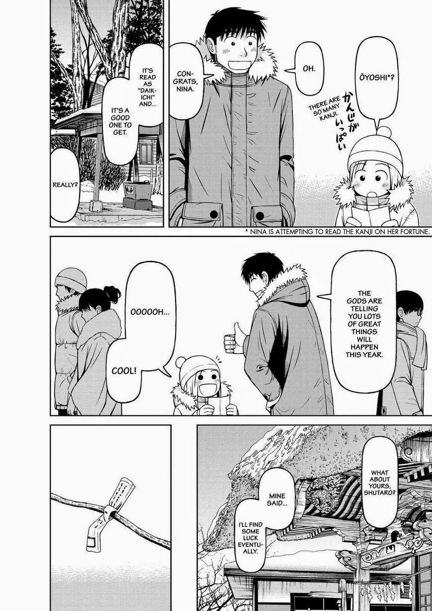 Shirogane no Nina Chapter 54 page 17 - Chapter 54: A New Year