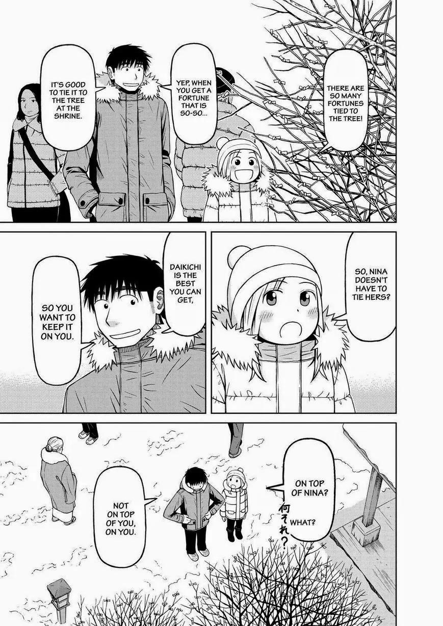 Shirogane no Nina Chapter 54 page 18 - Chapter 54: A New Year