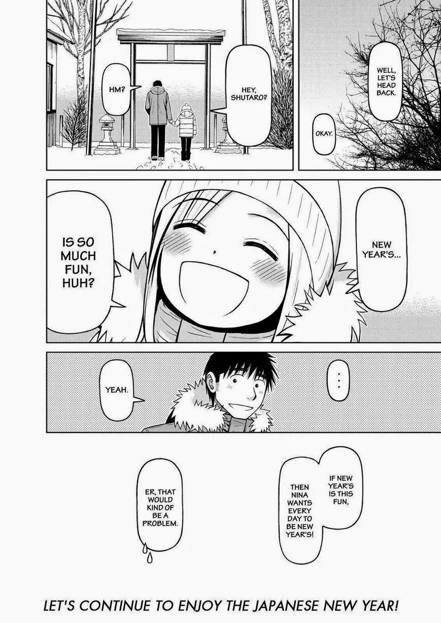 Shirogane no Nina Chapter 54 page 19 - Chapter 54: A New Year