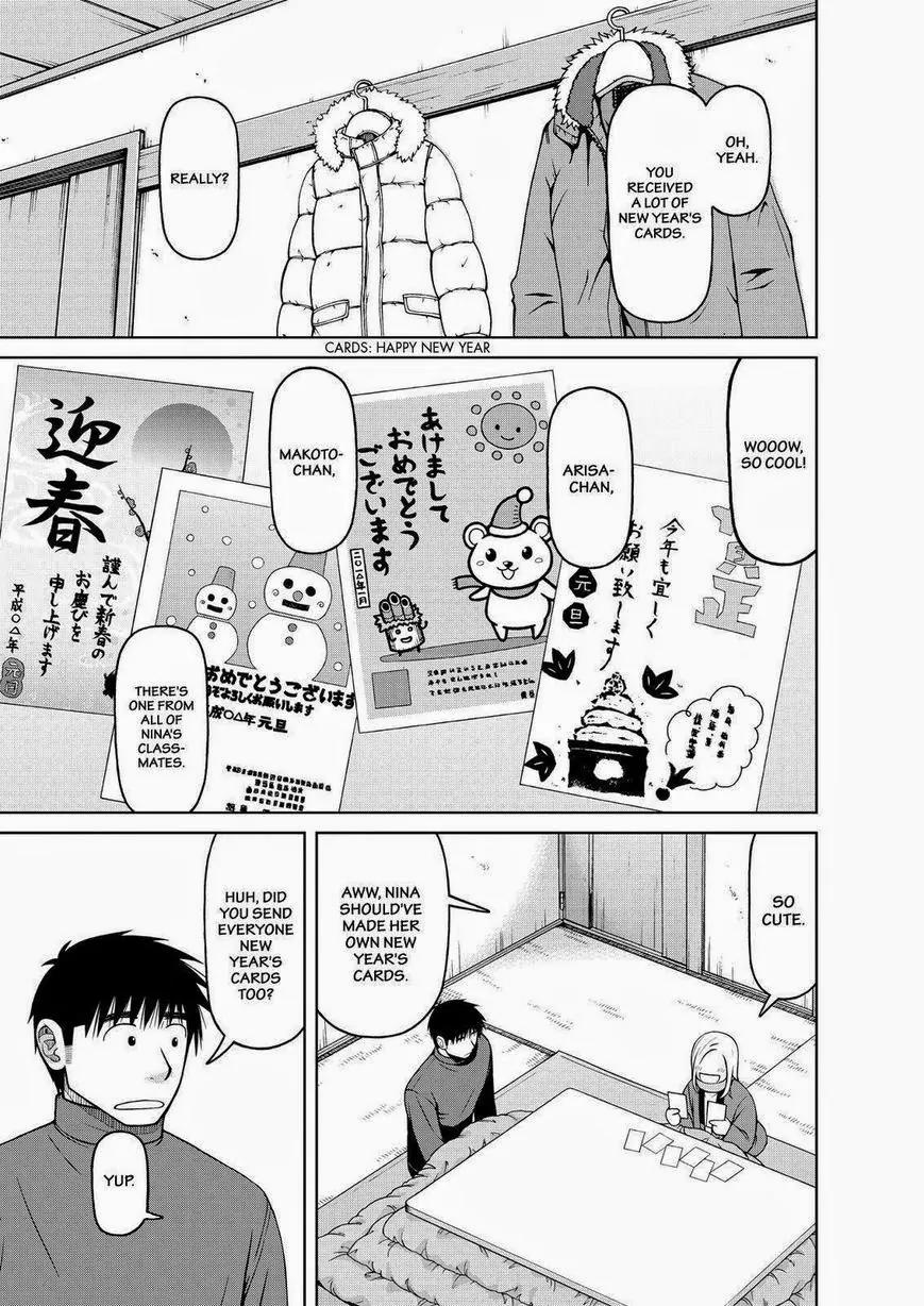 Shirogane no Nina Chapter 54 page 4 - Chapter 54: A New Year
