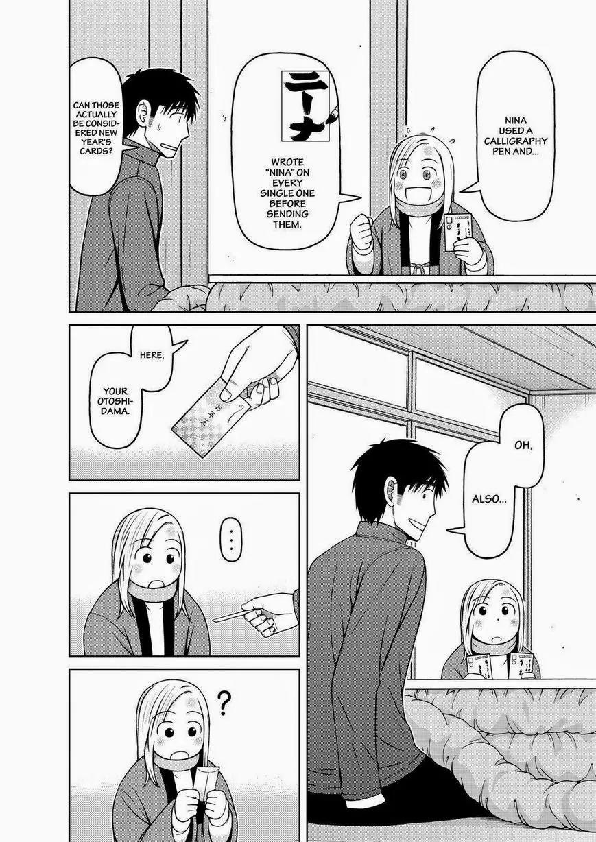 Shirogane no Nina Chapter 54 page 5 - Chapter 54: A New Year