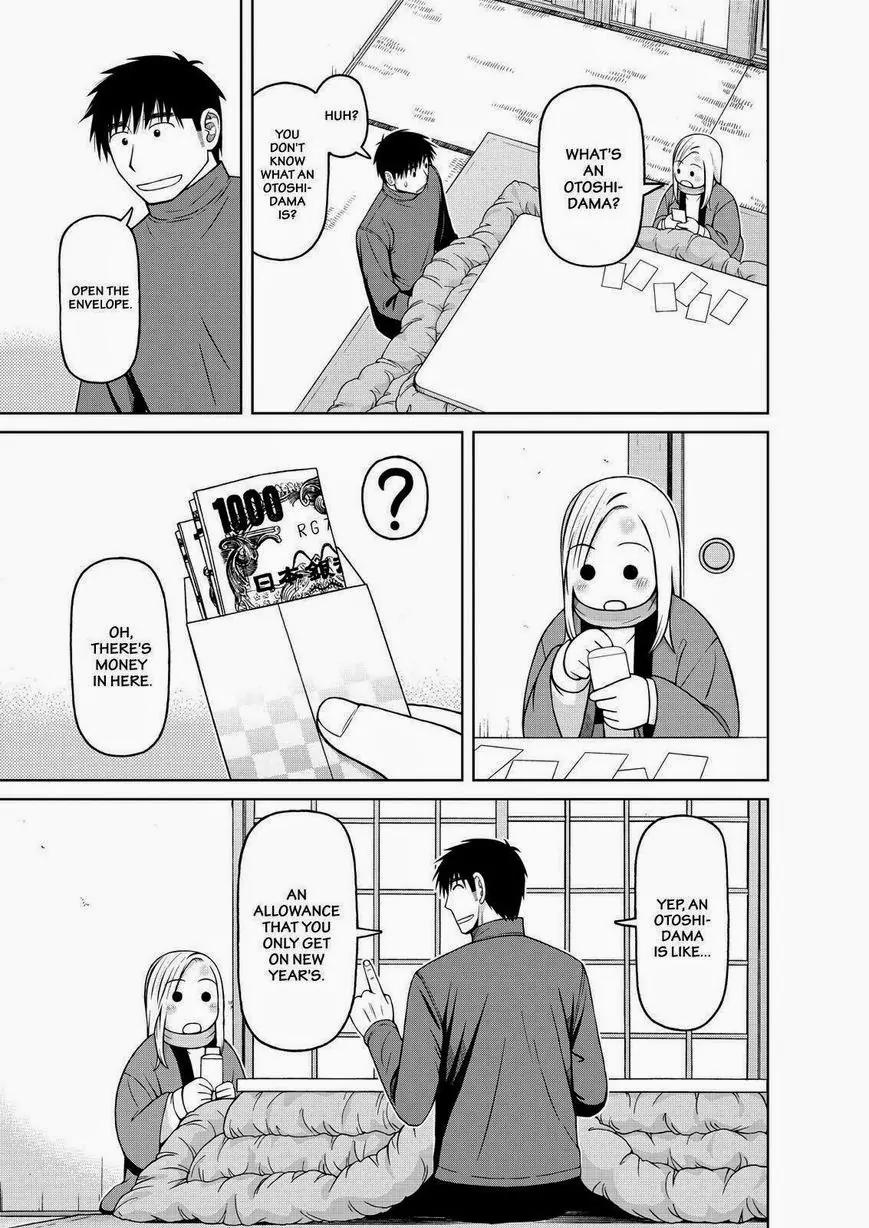 Shirogane no Nina Chapter 54 page 6 - Chapter 54: A New Year