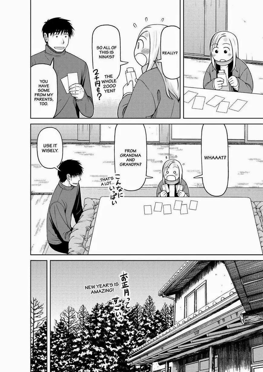 Shirogane no Nina Chapter 54 page 7 - Chapter 54: A New Year
