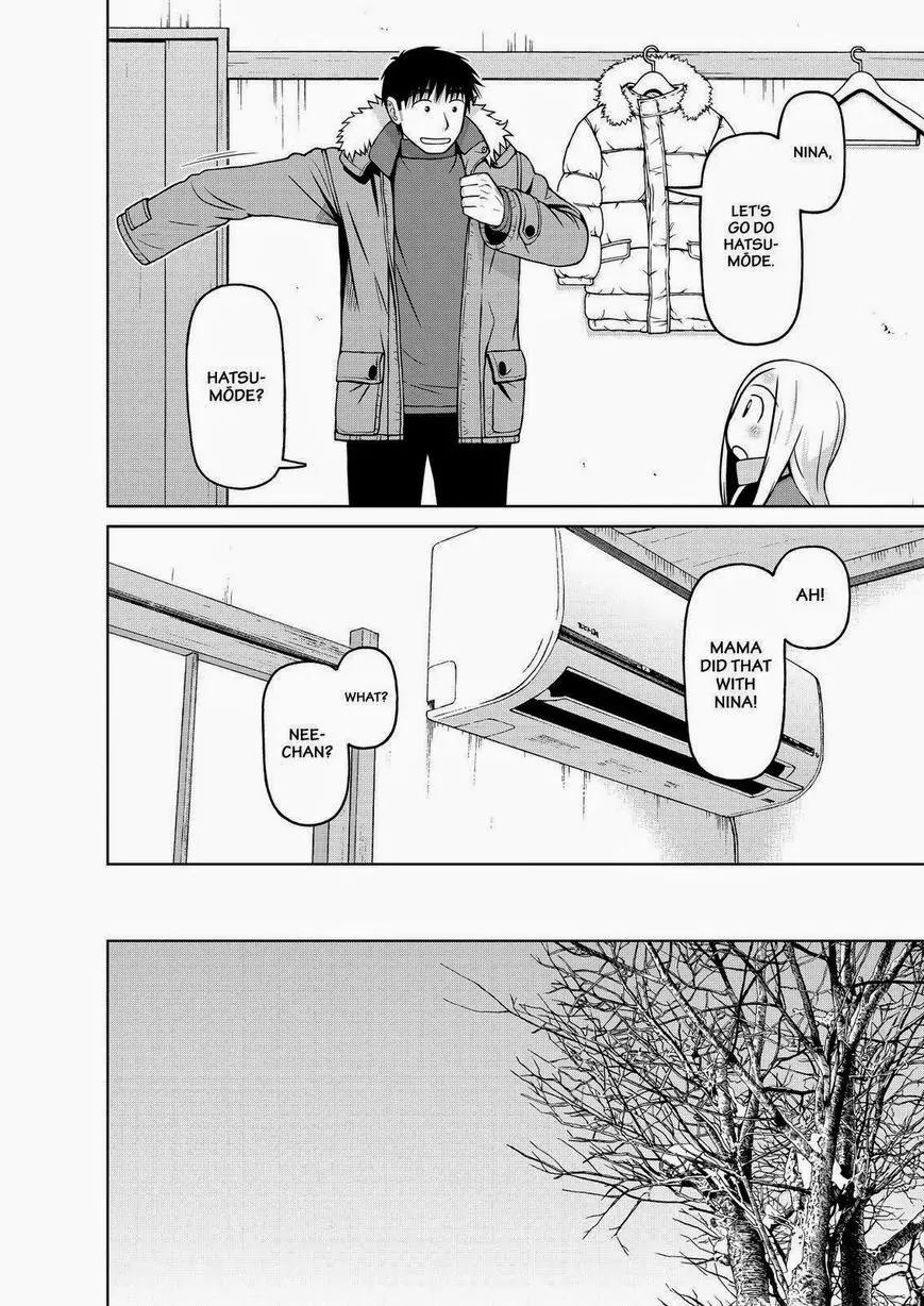 Shirogane no Nina Chapter 54 page 9 - Chapter 54: A New Year