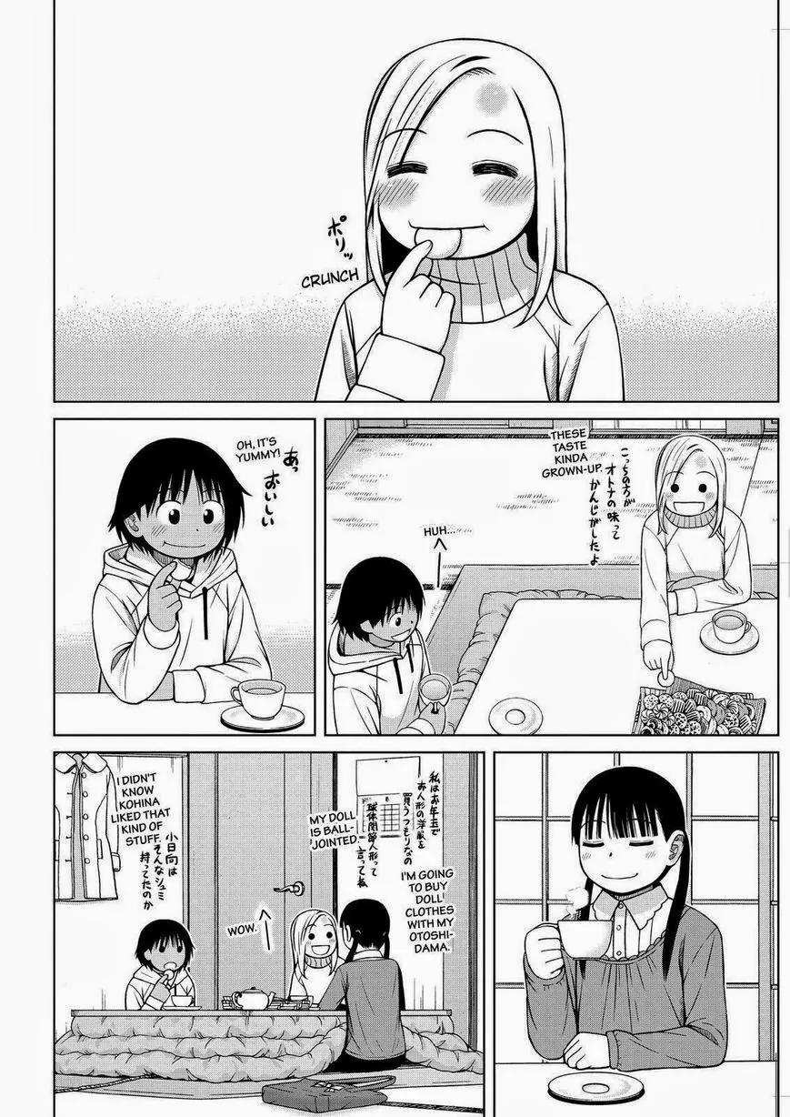 Shirogane no Nina Chapter 55 page 10 - Chapter 55: Let's Do It Together