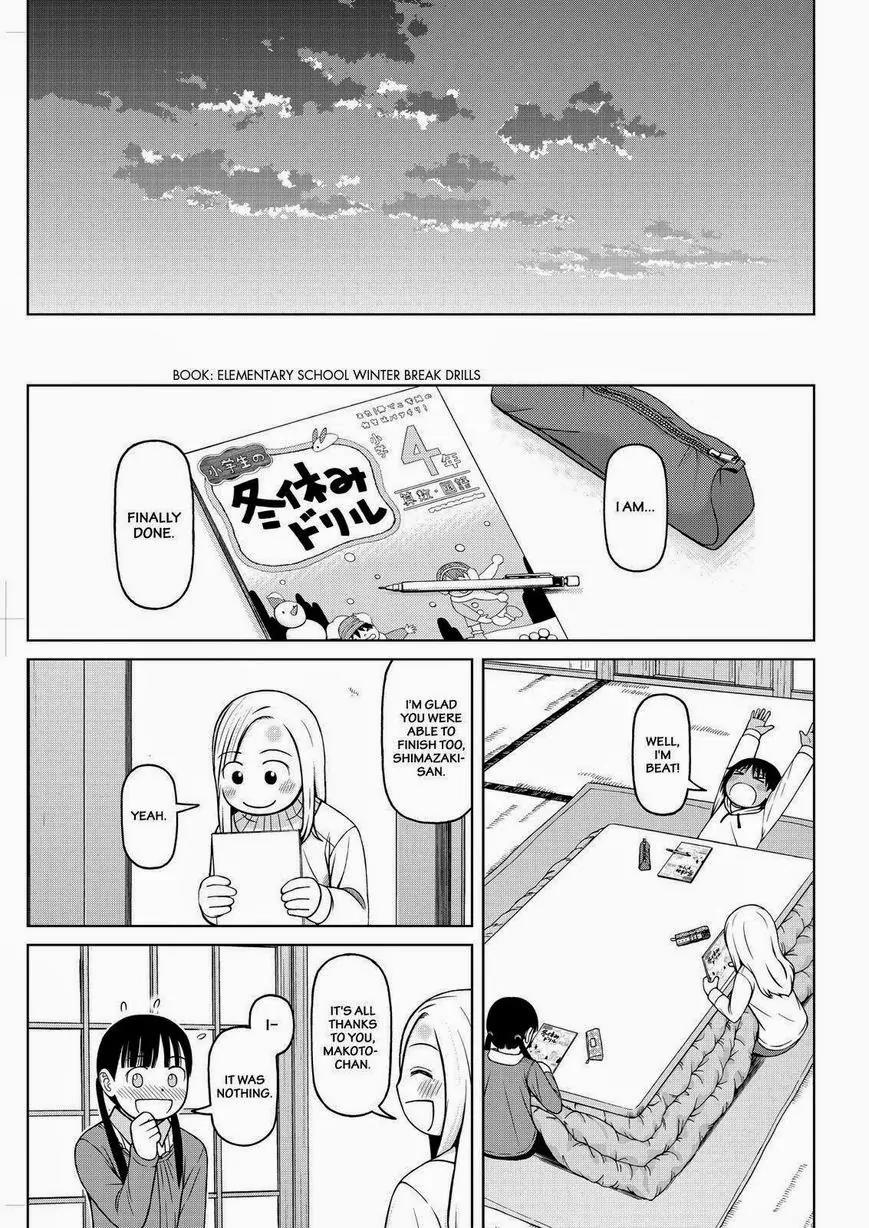 Shirogane no Nina Chapter 55 page 13 - Chapter 55: Let's Do It Together