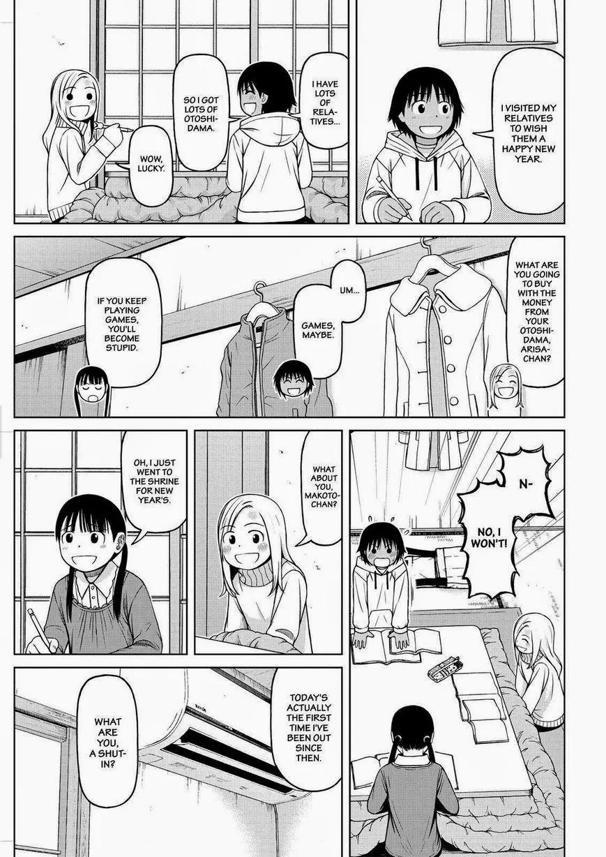 Shirogane no Nina Chapter 55 page 7 - Chapter 55: Let's Do It Together