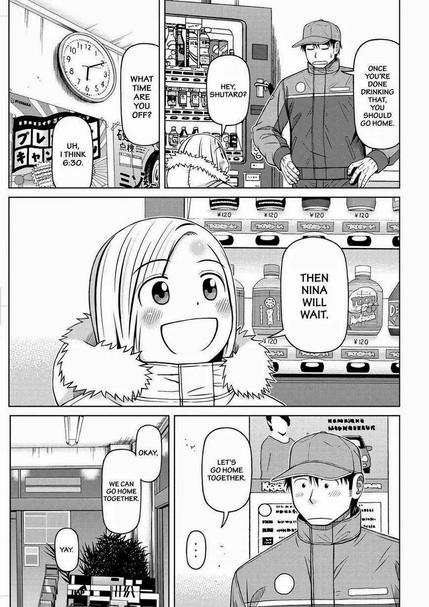 Shirogane no Nina Chapter 56 page 15 - Chapter 56: Within the Snow
