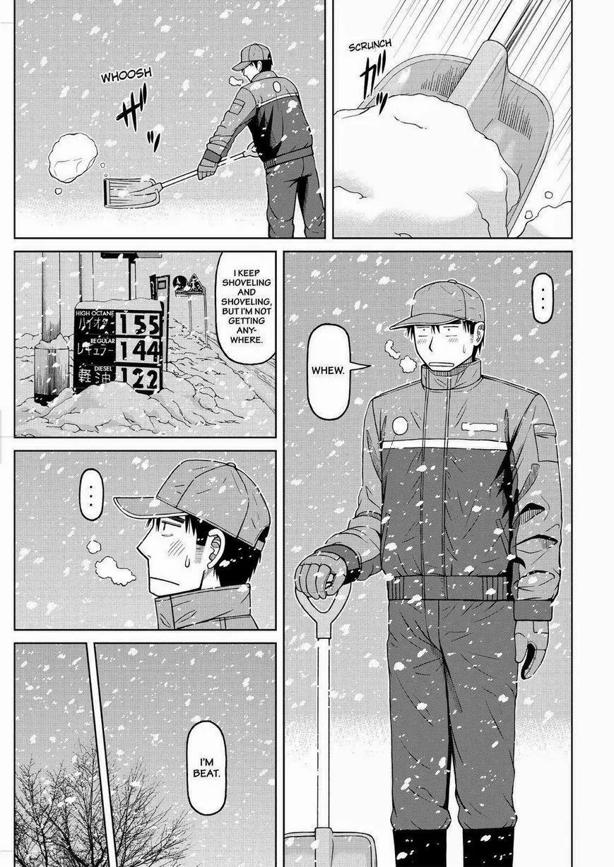 Shirogane no Nina Chapter 56 page 3 - Chapter 56: Within the Snow