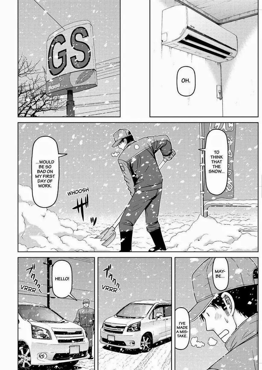Shirogane no Nina Chapter 56 page 6 - Chapter 56: Within the Snow