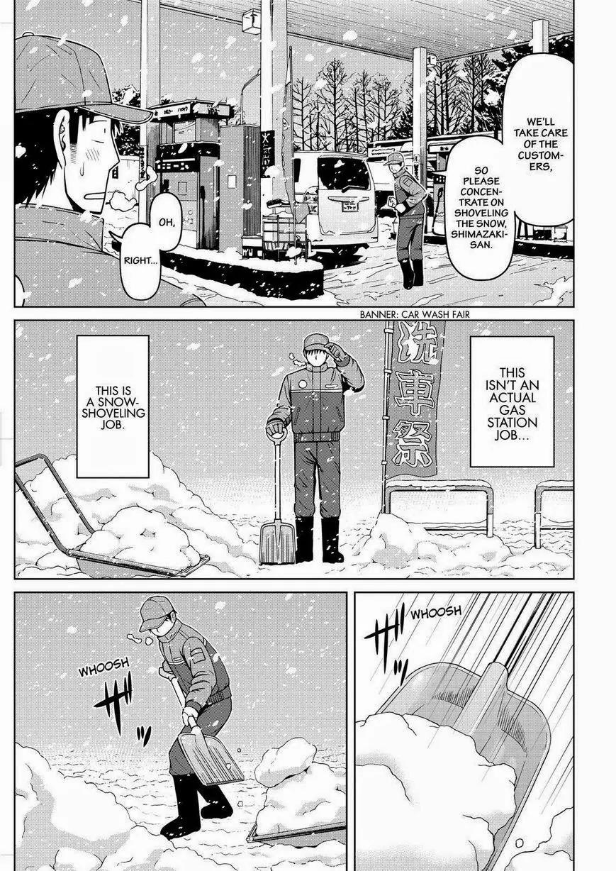 Shirogane no Nina Chapter 56 page 7 - Chapter 56: Within the Snow