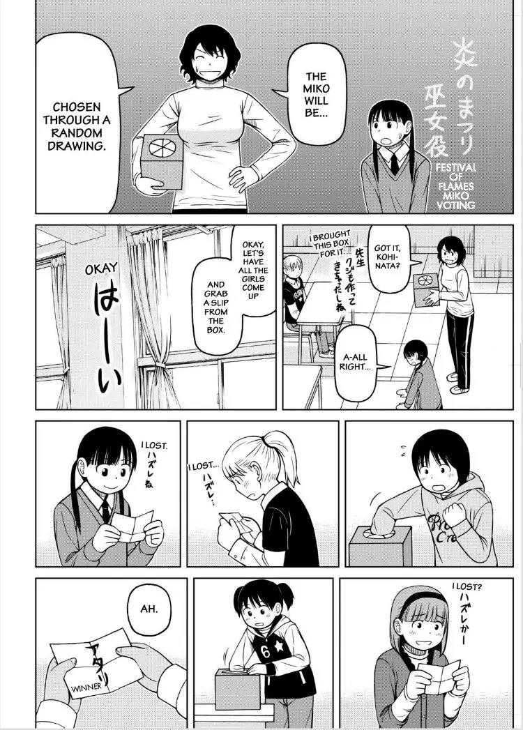 Shirogane no Nina Chapter 58 page 6 - Chapter 58: Consideration