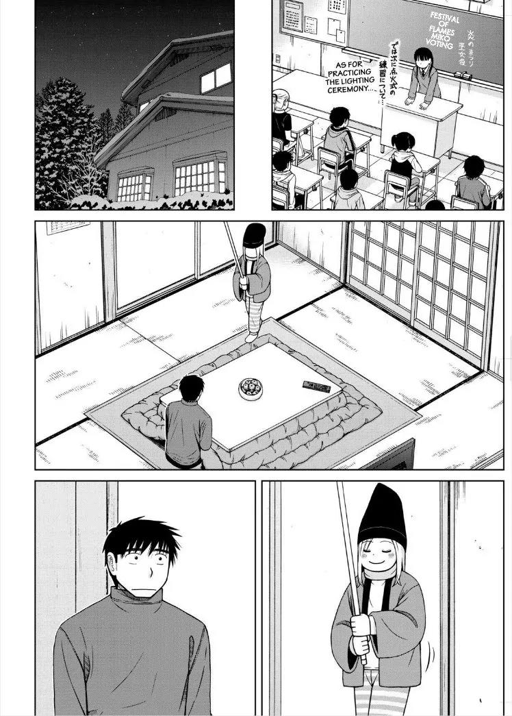 Shirogane no Nina Chapter 58 page 8 - Chapter 58: Consideration