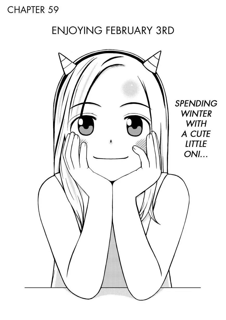 Shirogane no Nina Chapter 59 page 1 - Chapter 59 : Enjoying February 003rd