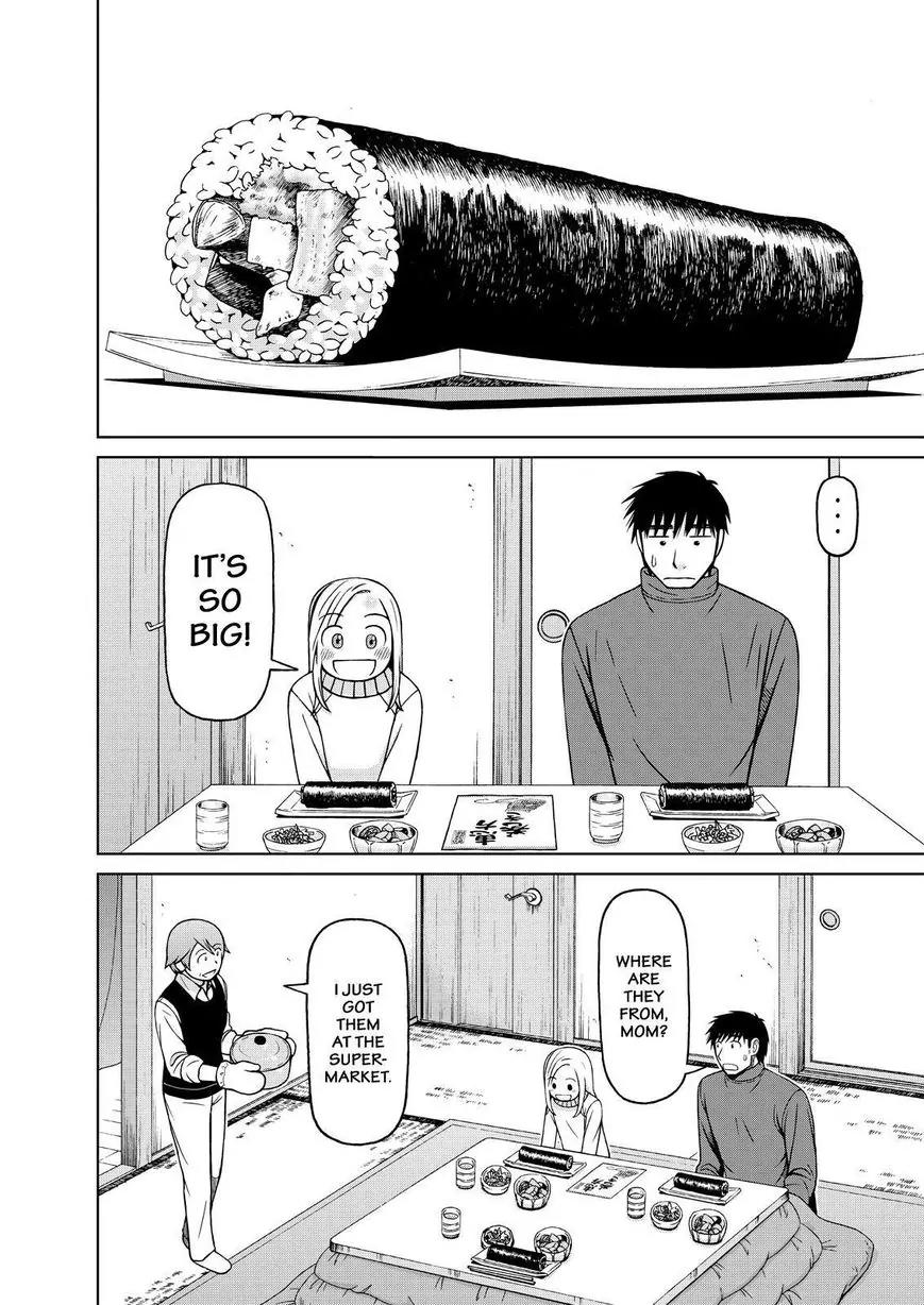Shirogane no Nina Chapter 59 page 12 - Chapter 59 : Enjoying February 003rd