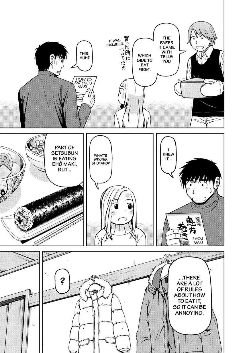 Shirogane no Nina Chapter 59 page 13 - Chapter 59 : Enjoying February 003rd