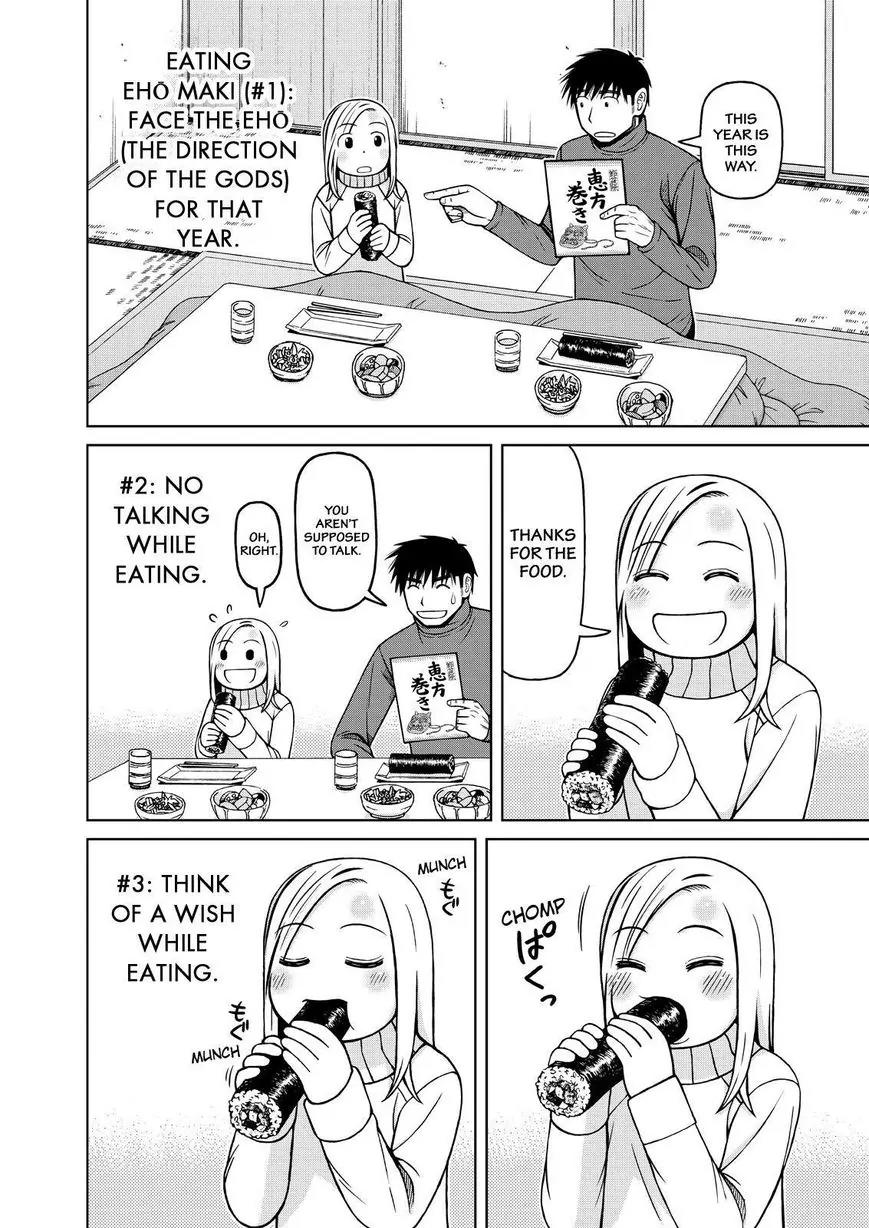 Shirogane no Nina Chapter 59 page 14 - Chapter 59 : Enjoying February 003rd