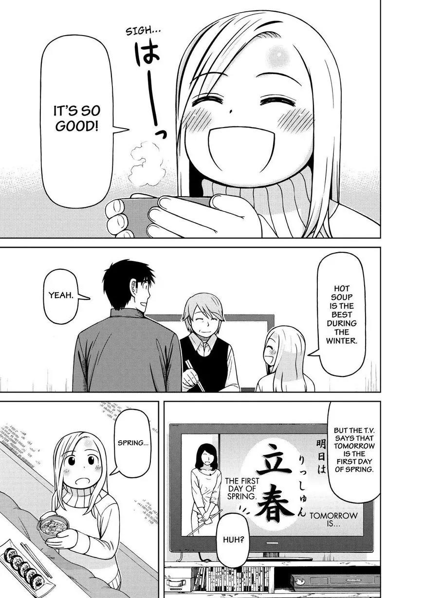 Shirogane no Nina Chapter 59 page 17 - Chapter 59 : Enjoying February 003rd